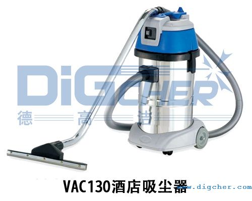 VAC130Ƶ